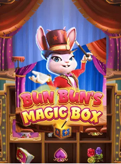 বান বান-এর ম্যাজিক বাক্স গেম ছবি