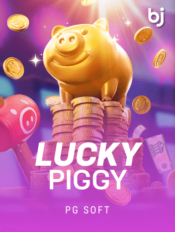 Lucky Piggypng গেম ছবি