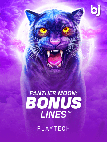 Panther Moon_ Bonus Lines™ গেম ছবি