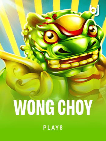 WongChoypng গেম ছবি